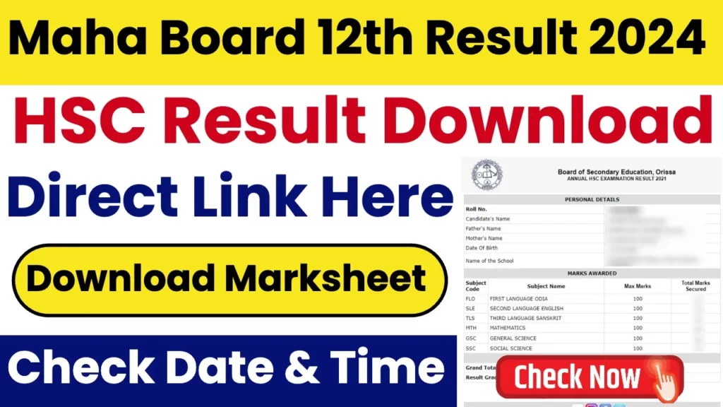 Maharashtra HSC Result 2024, Maha Board 12th Result 2024 Download